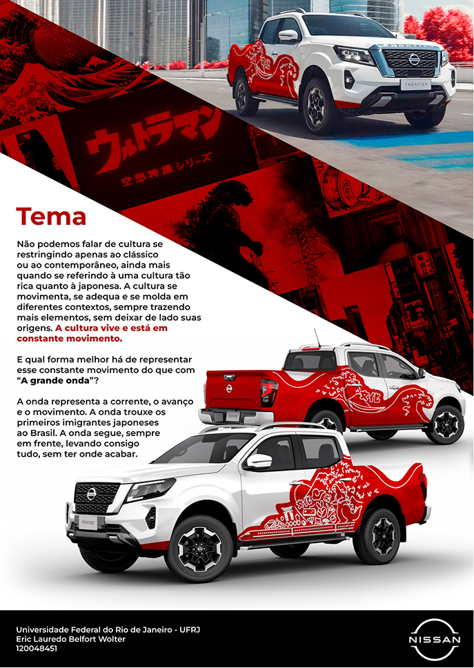 Prancha inspiracional do projeto com referências à Grande Onda de Kanagawa